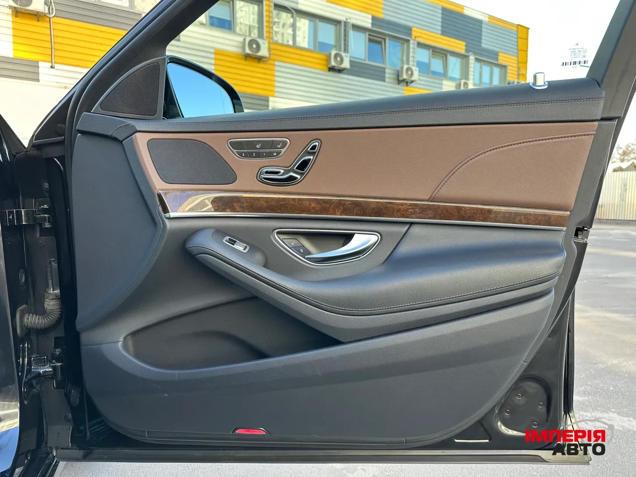 Mercedes-Benz S-Класс - фото 26