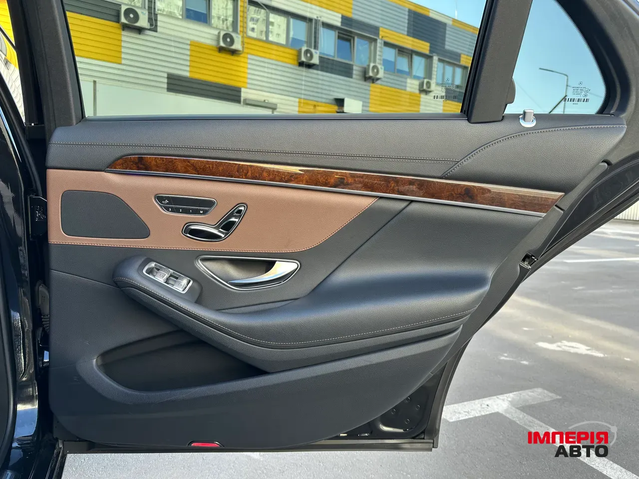 Mercedes-Benz S-Класс - фото 32