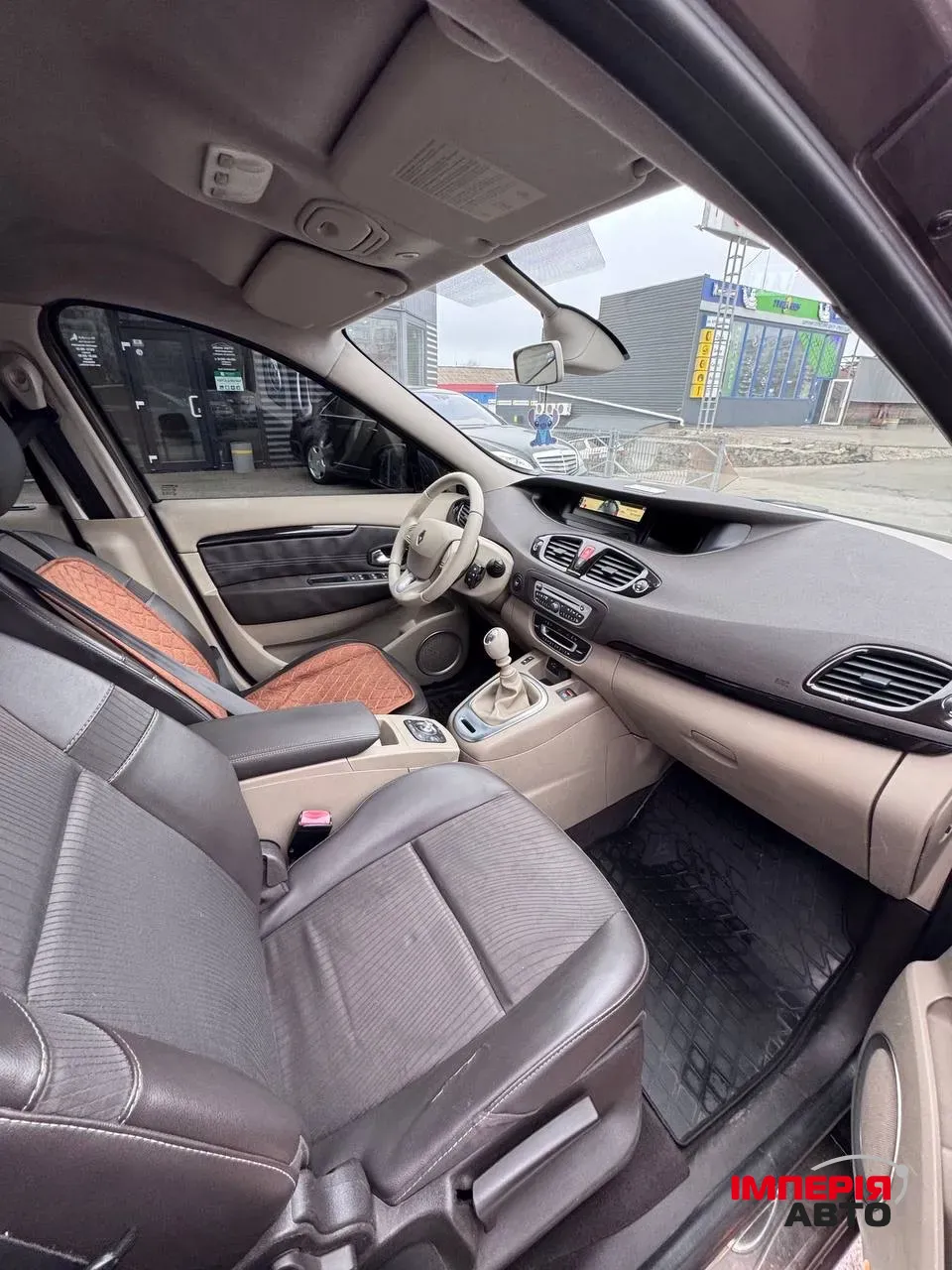 Renault Scenic - фото 13