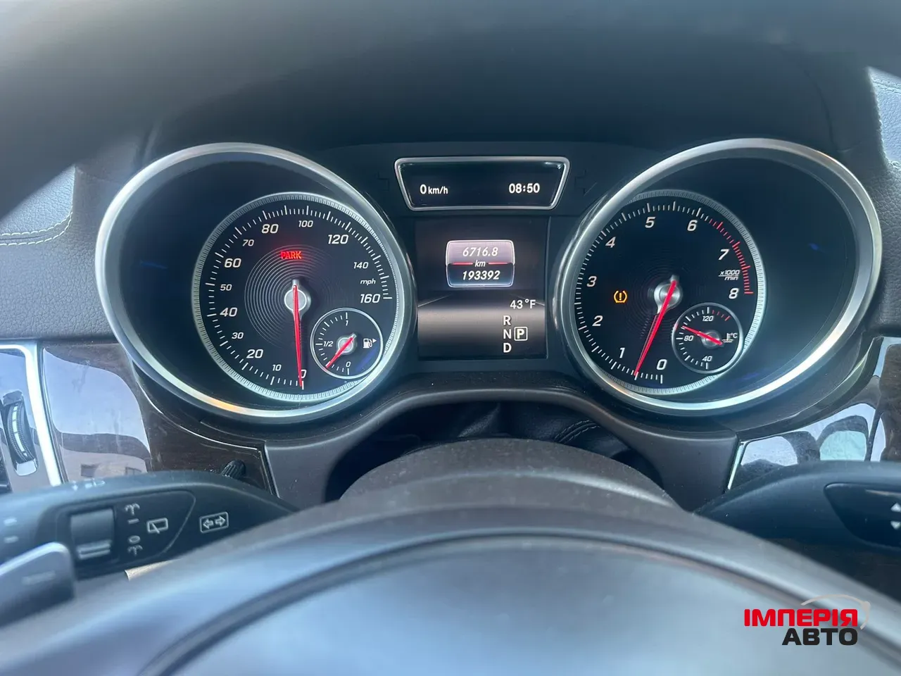 Mercedes-Benz GLS - фото 3