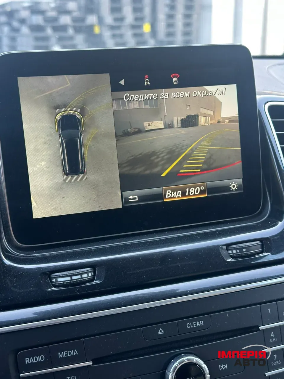 Mercedes-Benz GLS - фото 16