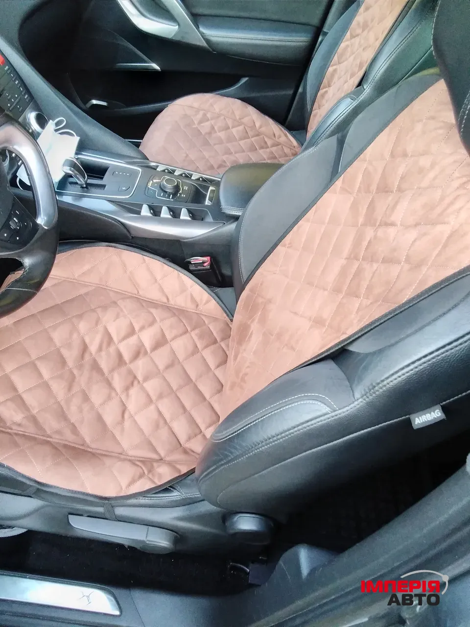 Citroen DS5 - фото 15