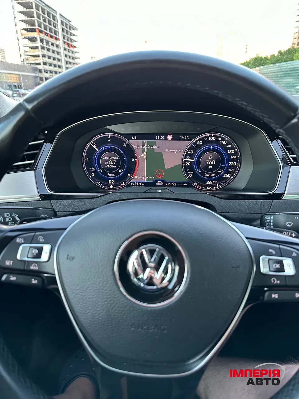 Volkswagen Passat - фото 2