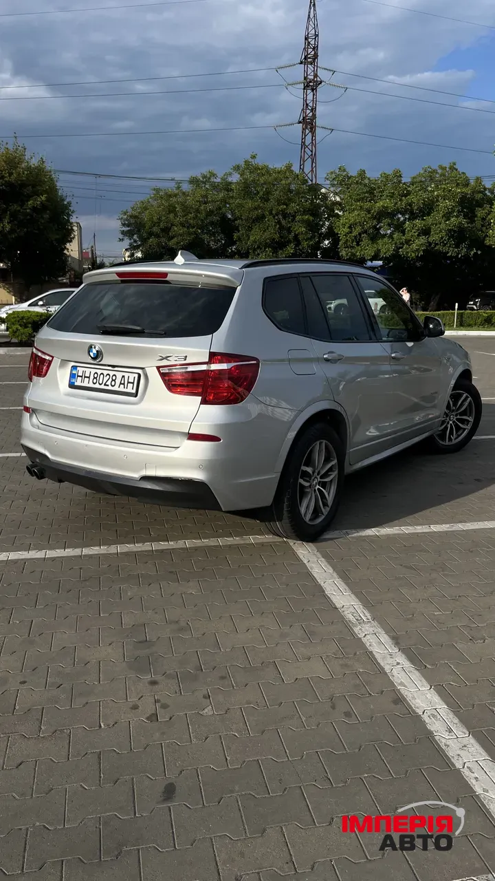 BMW X3 - фото 12