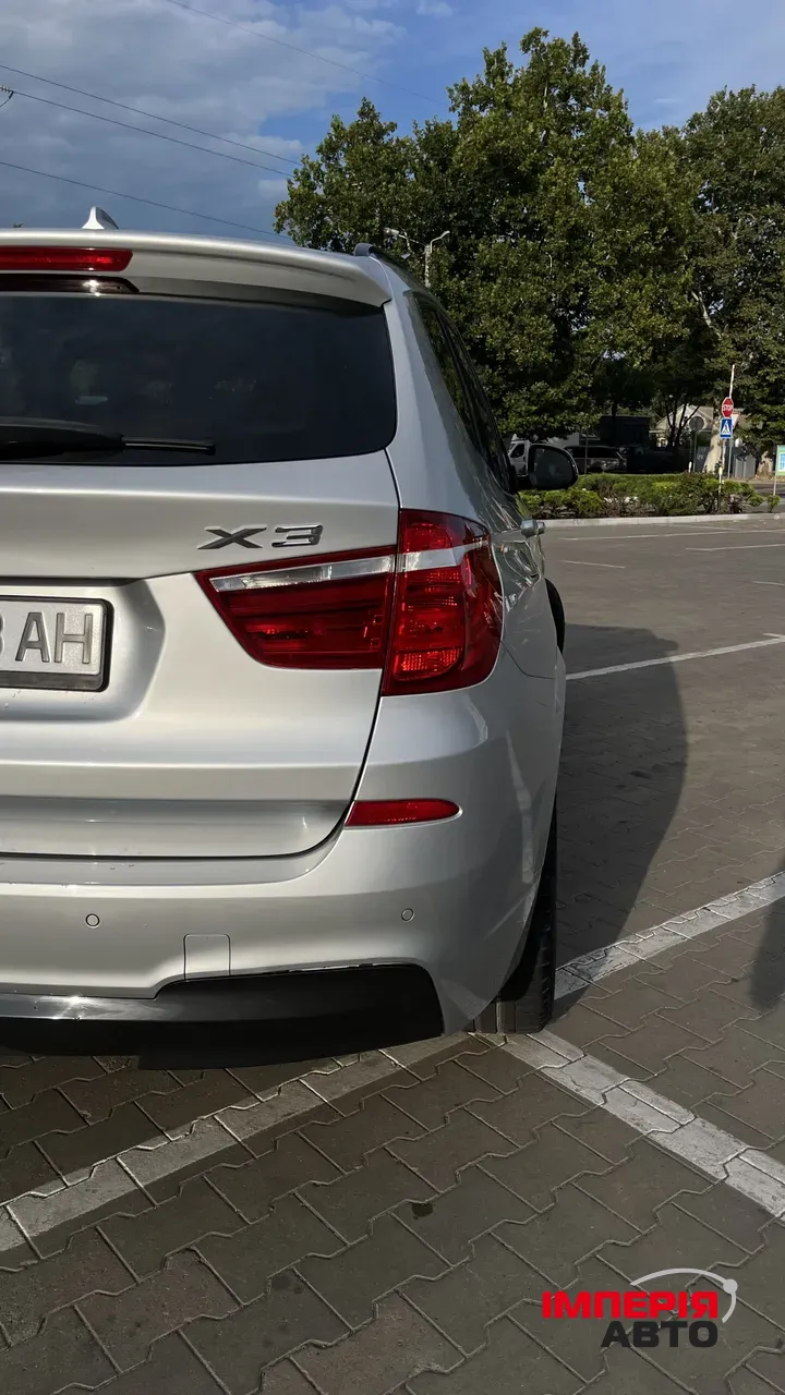 BMW X3 - фото 20