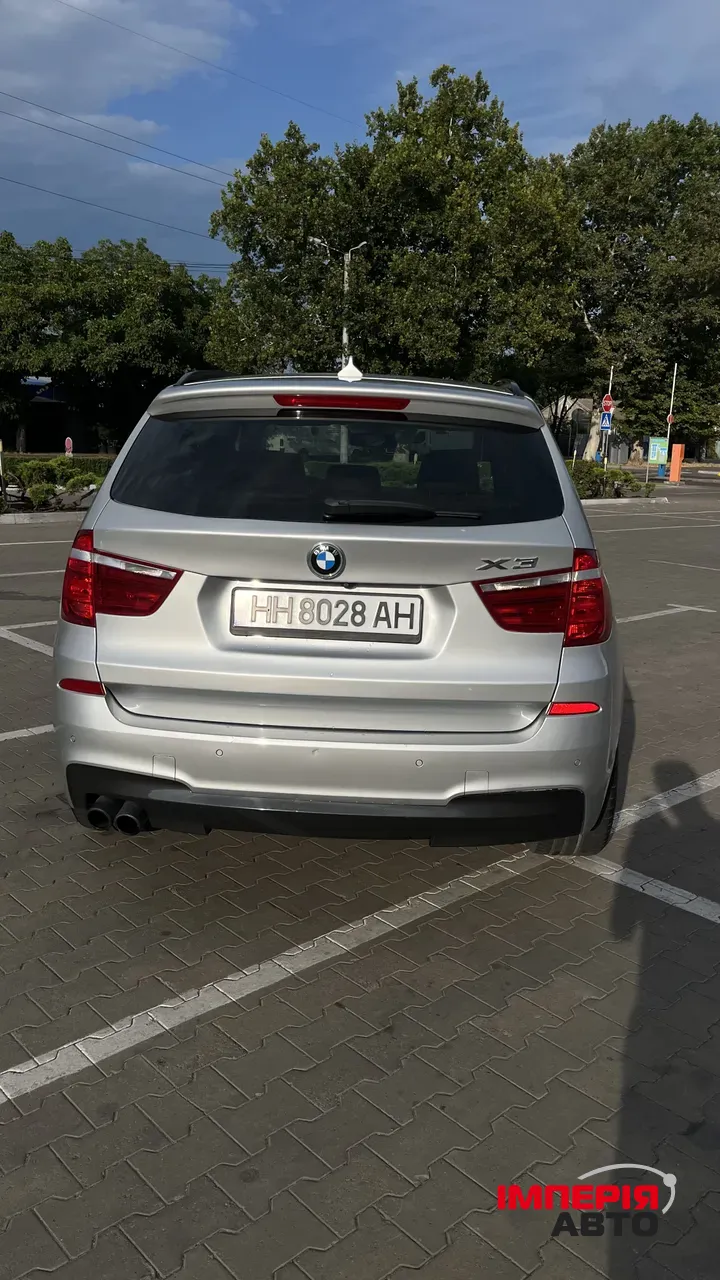 BMW X3 - фото 17