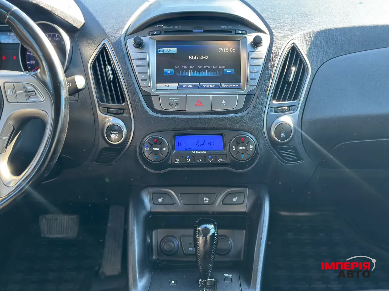 Hyundai ix35 - фото 21