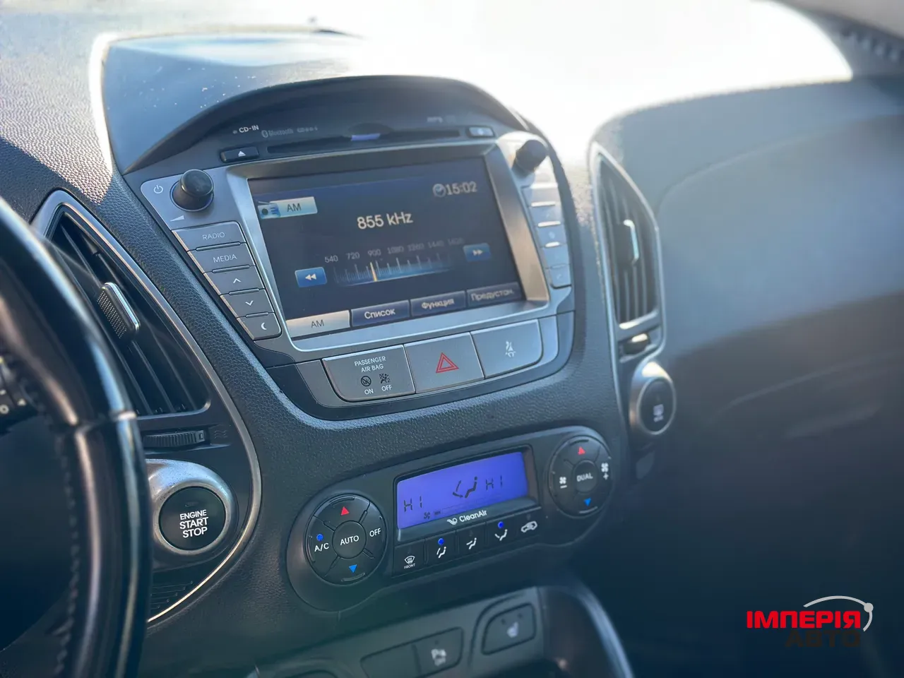 Hyundai ix35 - фото 22