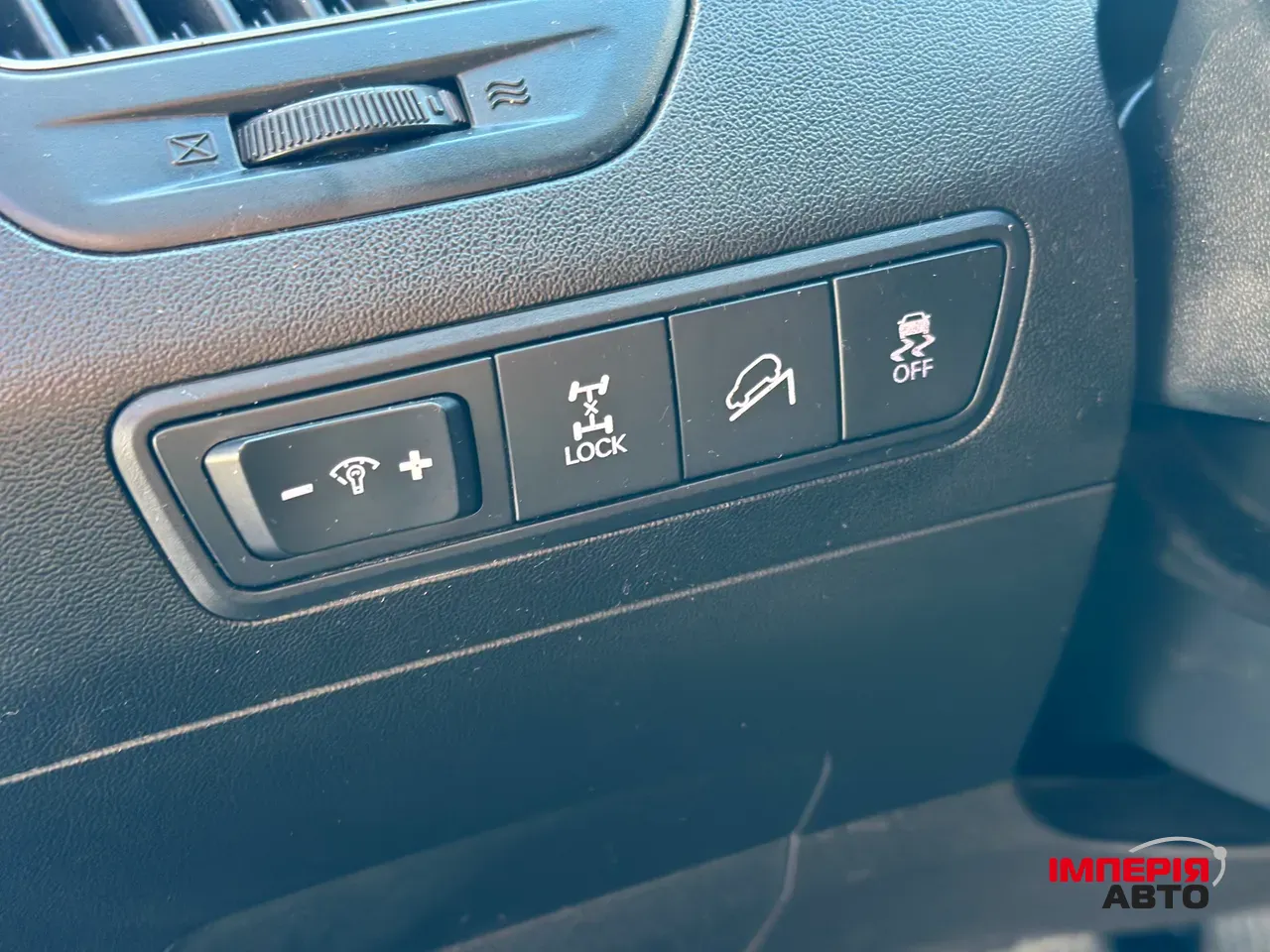 Hyundai ix35 - фото 27