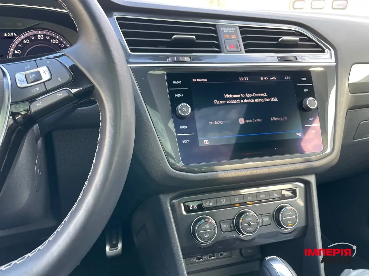 Volkswagen Tiguan - фото 8