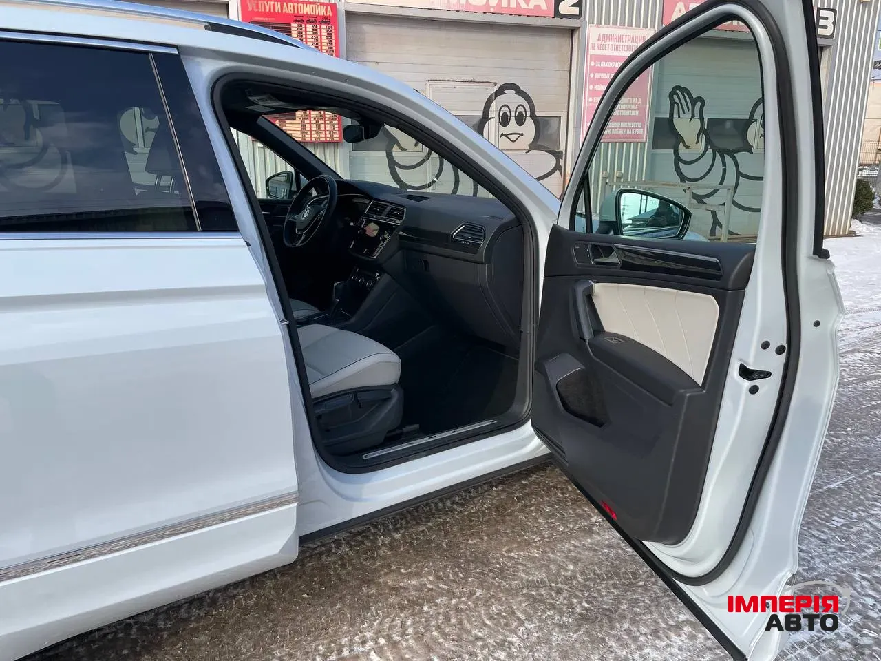 Volkswagen Tiguan - фото 11