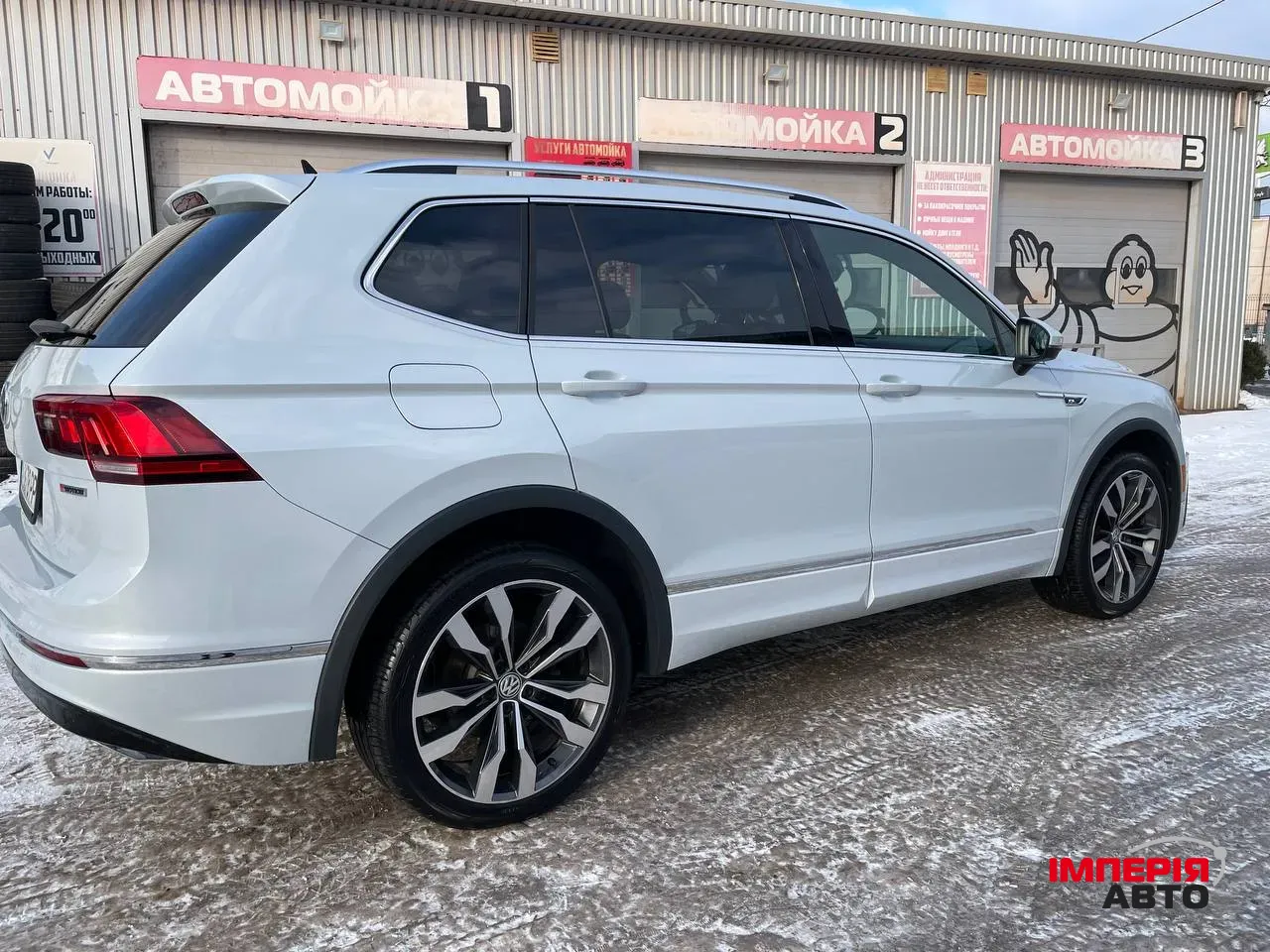 Volkswagen Tiguan - фото 24