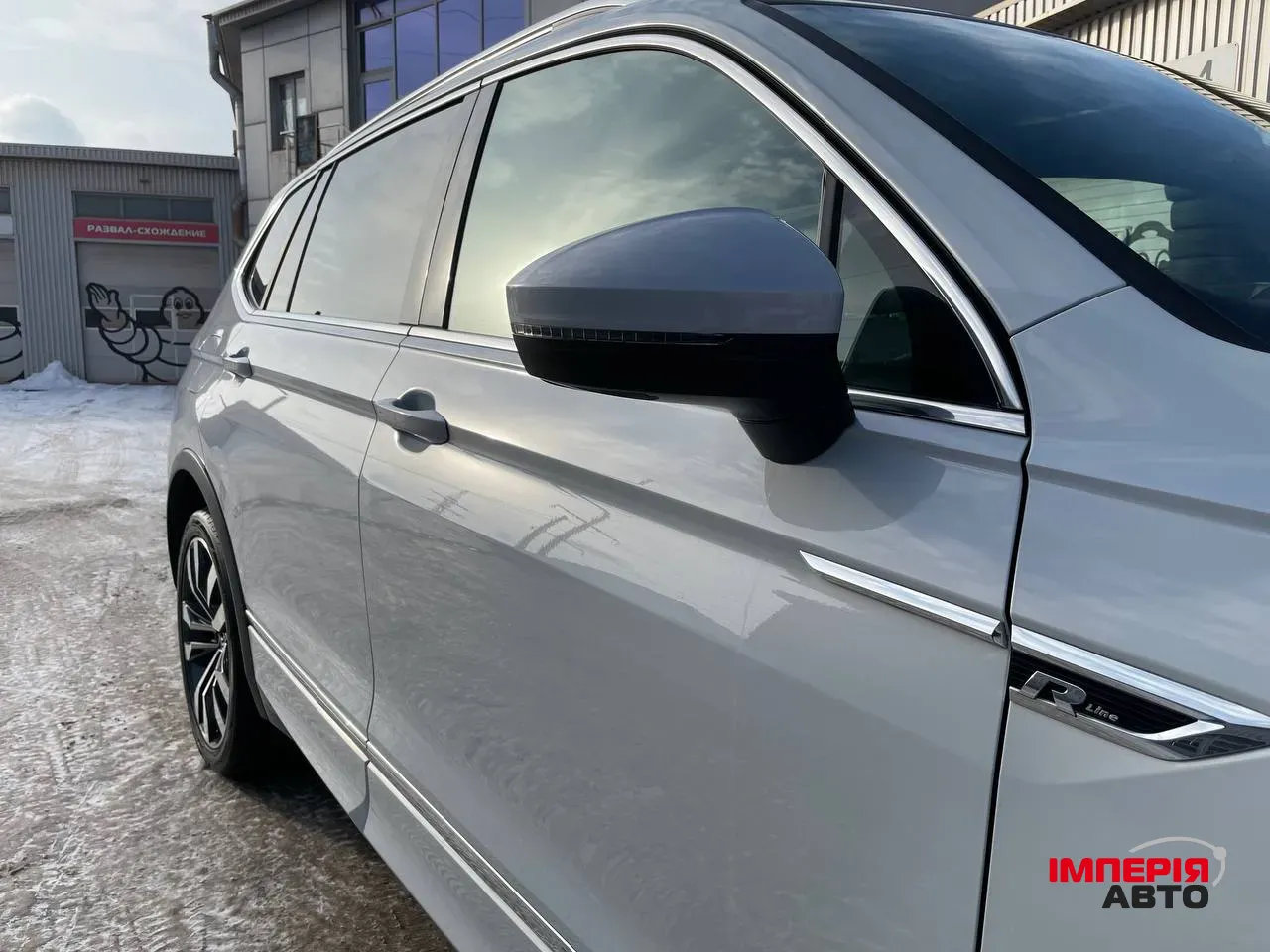 Volkswagen Tiguan - фото 12