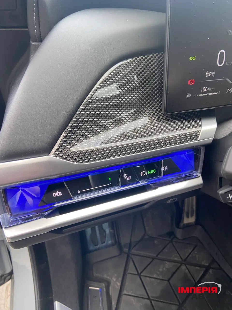 BMW 7 серії - фото 24