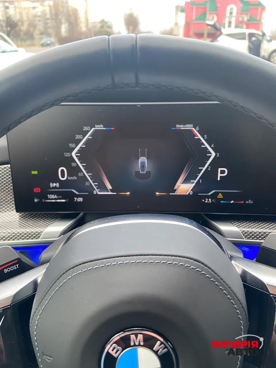 BMW 7 серії - фото 26