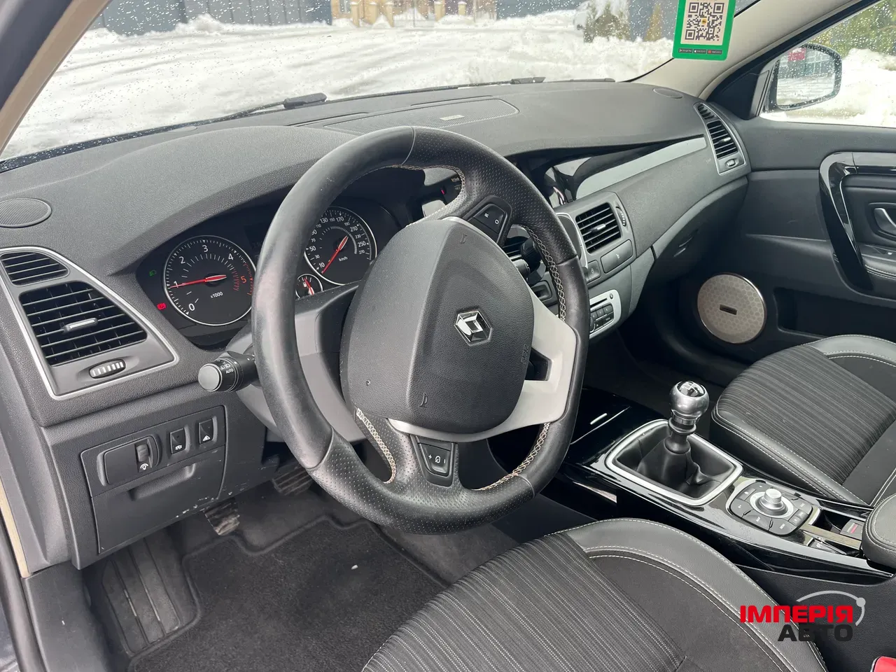 Renault Laguna - фото 15