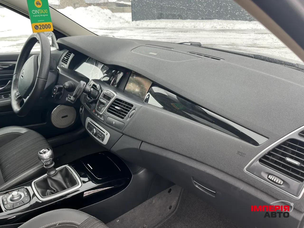 Renault Laguna - фото 14