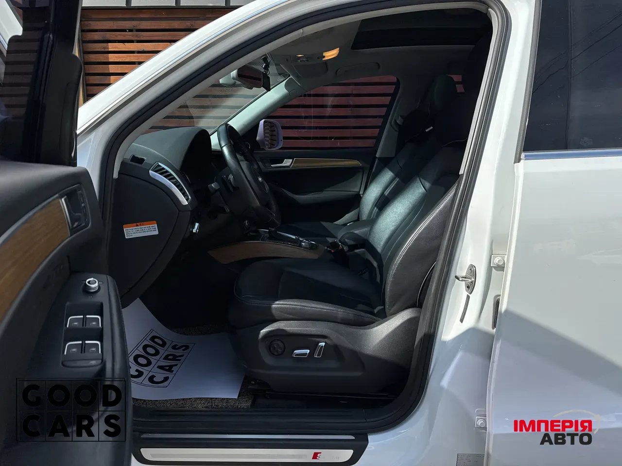 Audi Q5 - фото 21