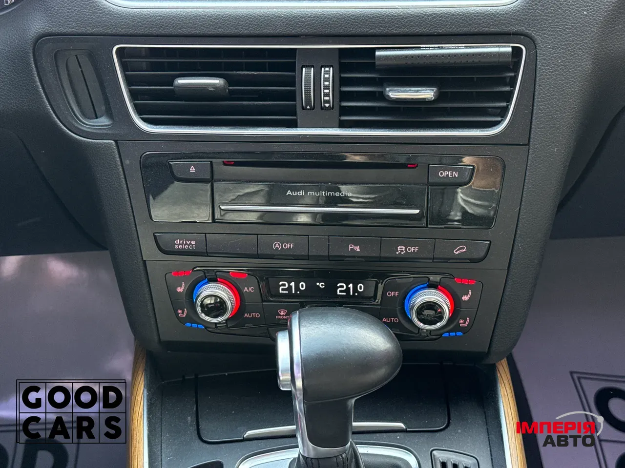 Audi Q5 - фото 39