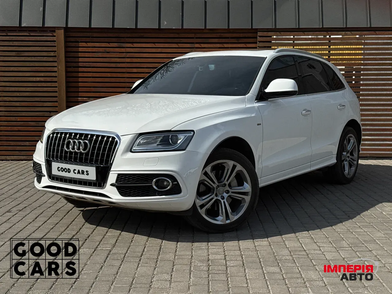 Audi Q5 - фото 1