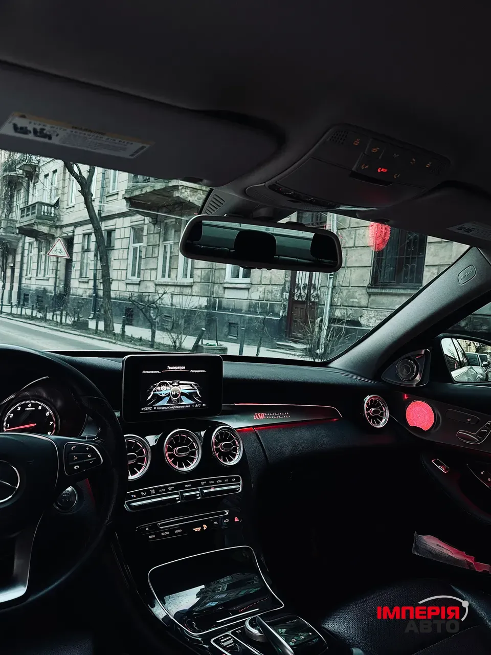 Mercedes-Benz C-Класс - фото 5