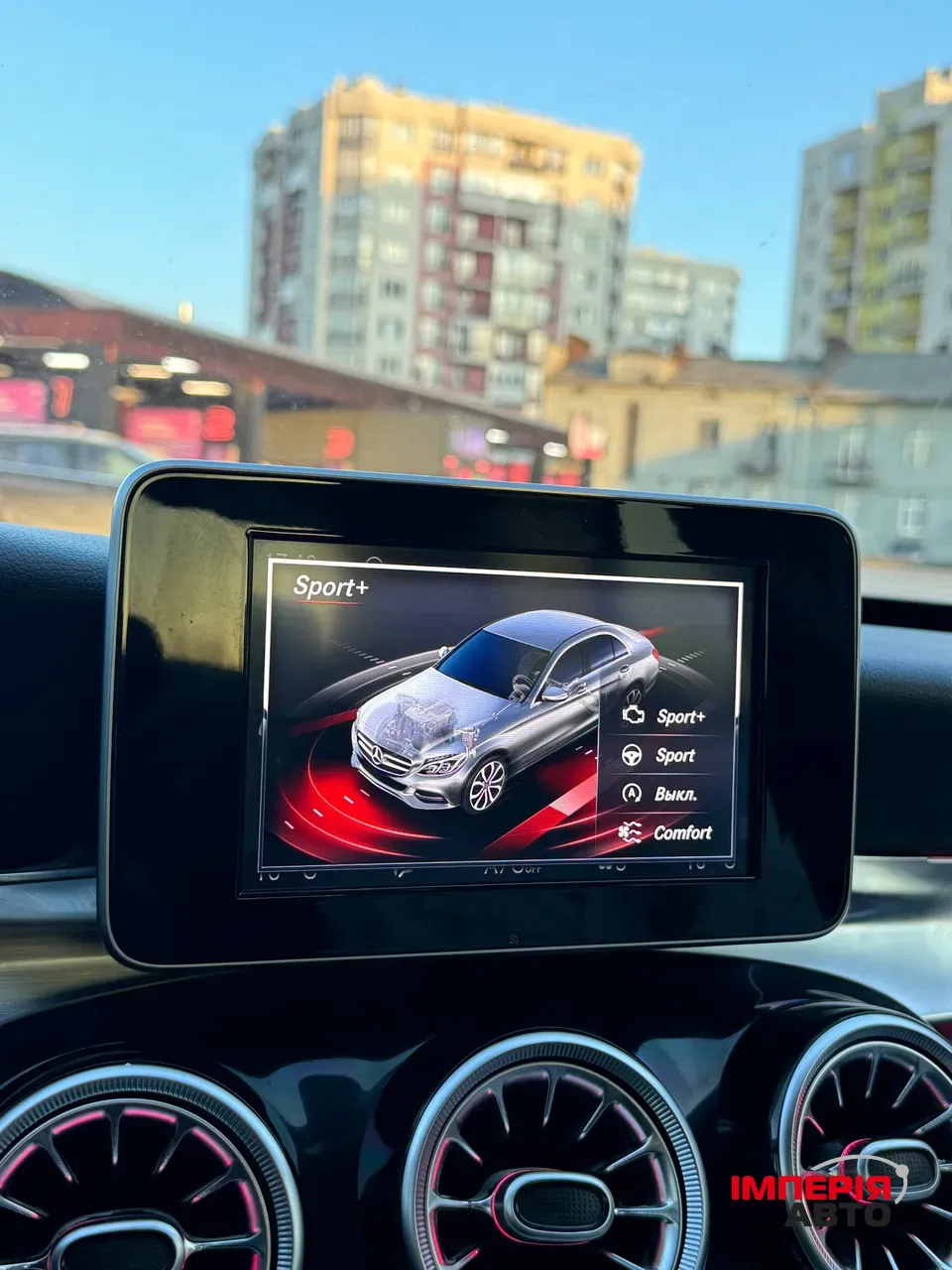 Mercedes-Benz C-Класс - фото 22