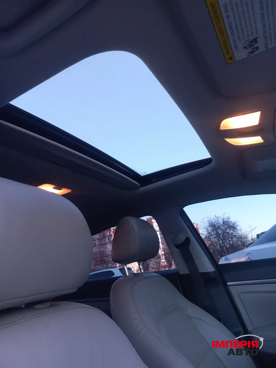 Hyundai Elantra - фото 17