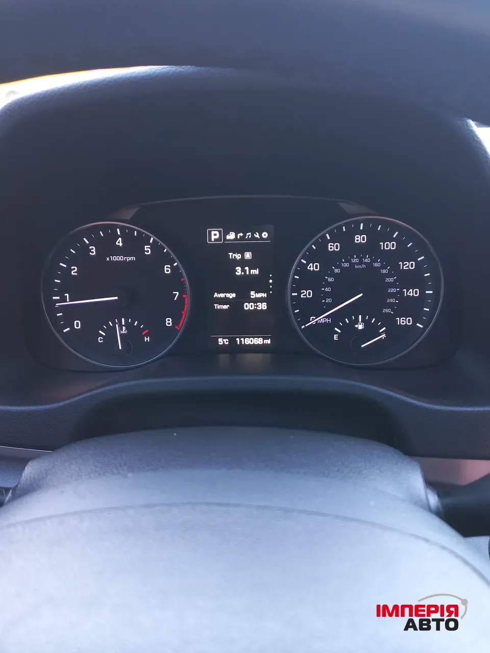 Hyundai Elantra - фото 4