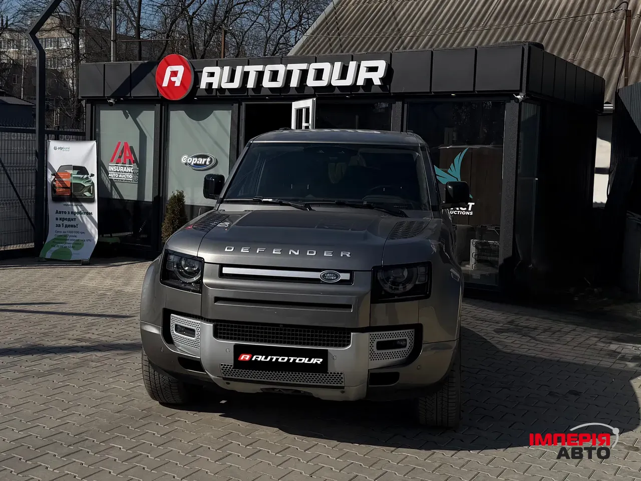 Land Rover Defender - фото 1