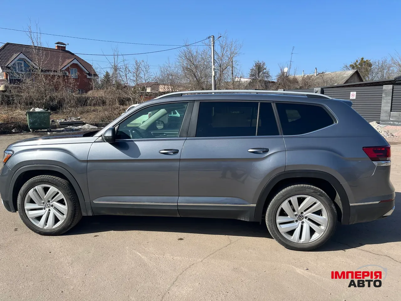 Volkswagen Atlas - фото 8