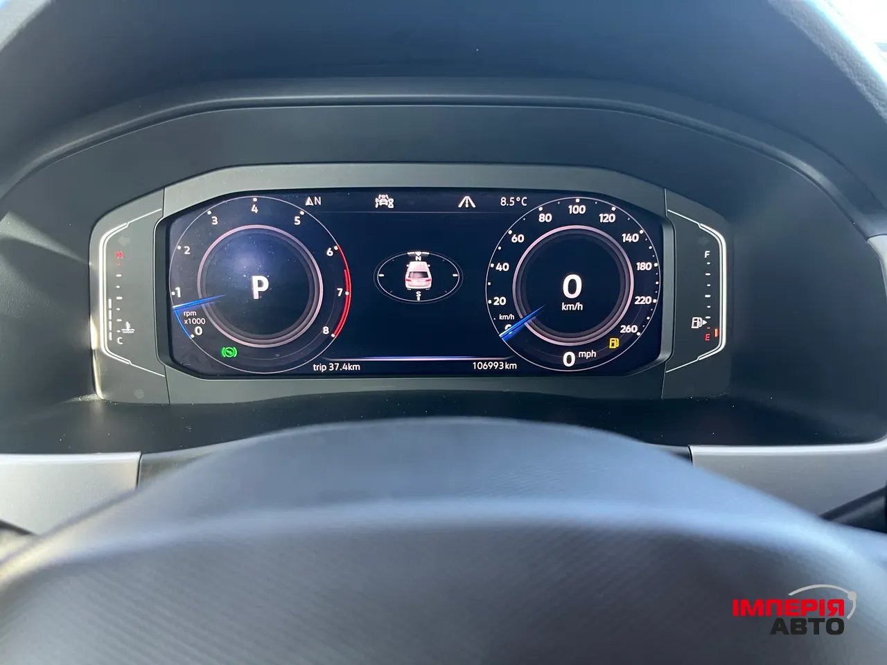 Volkswagen Atlas - фото 33