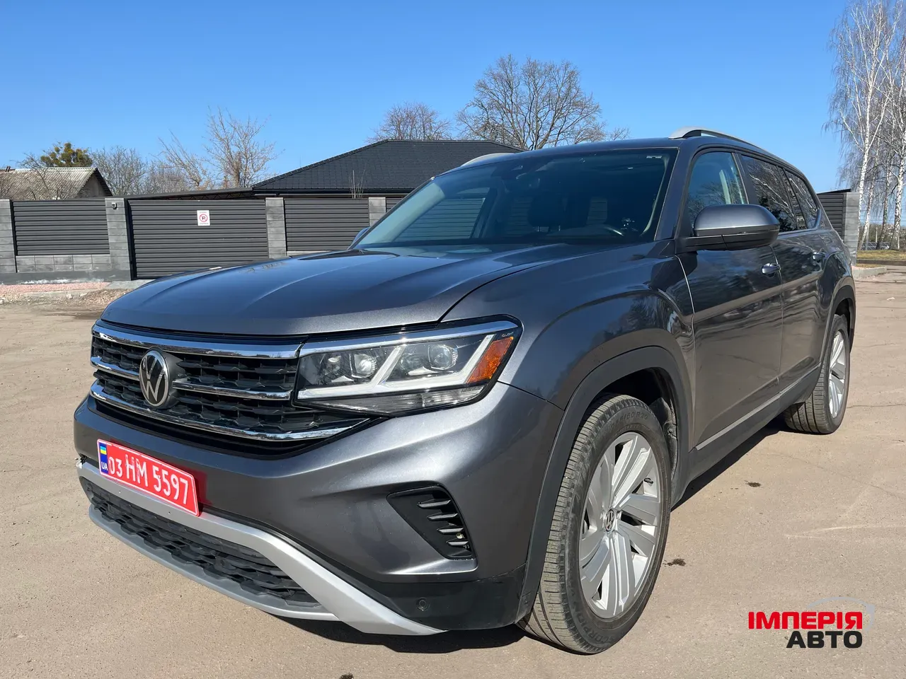 Volkswagen Atlas - фото 12