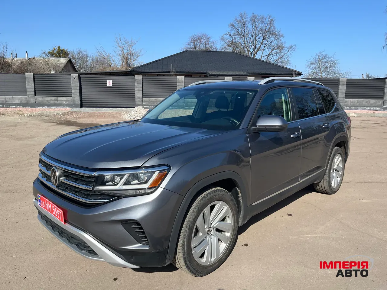 Volkswagen Atlas - фото 10