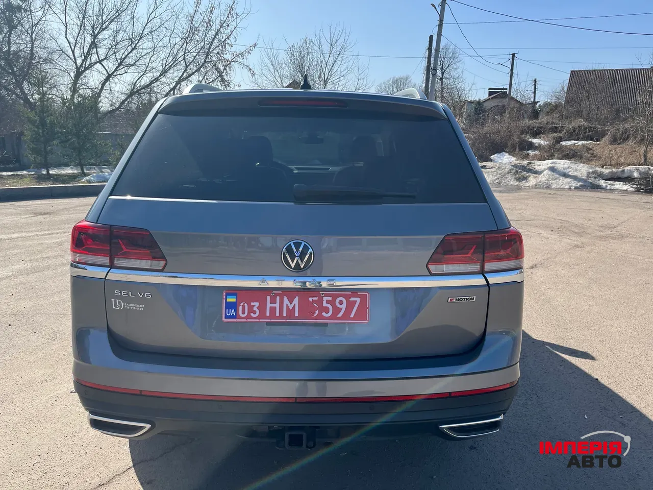 Volkswagen Atlas - фото 6