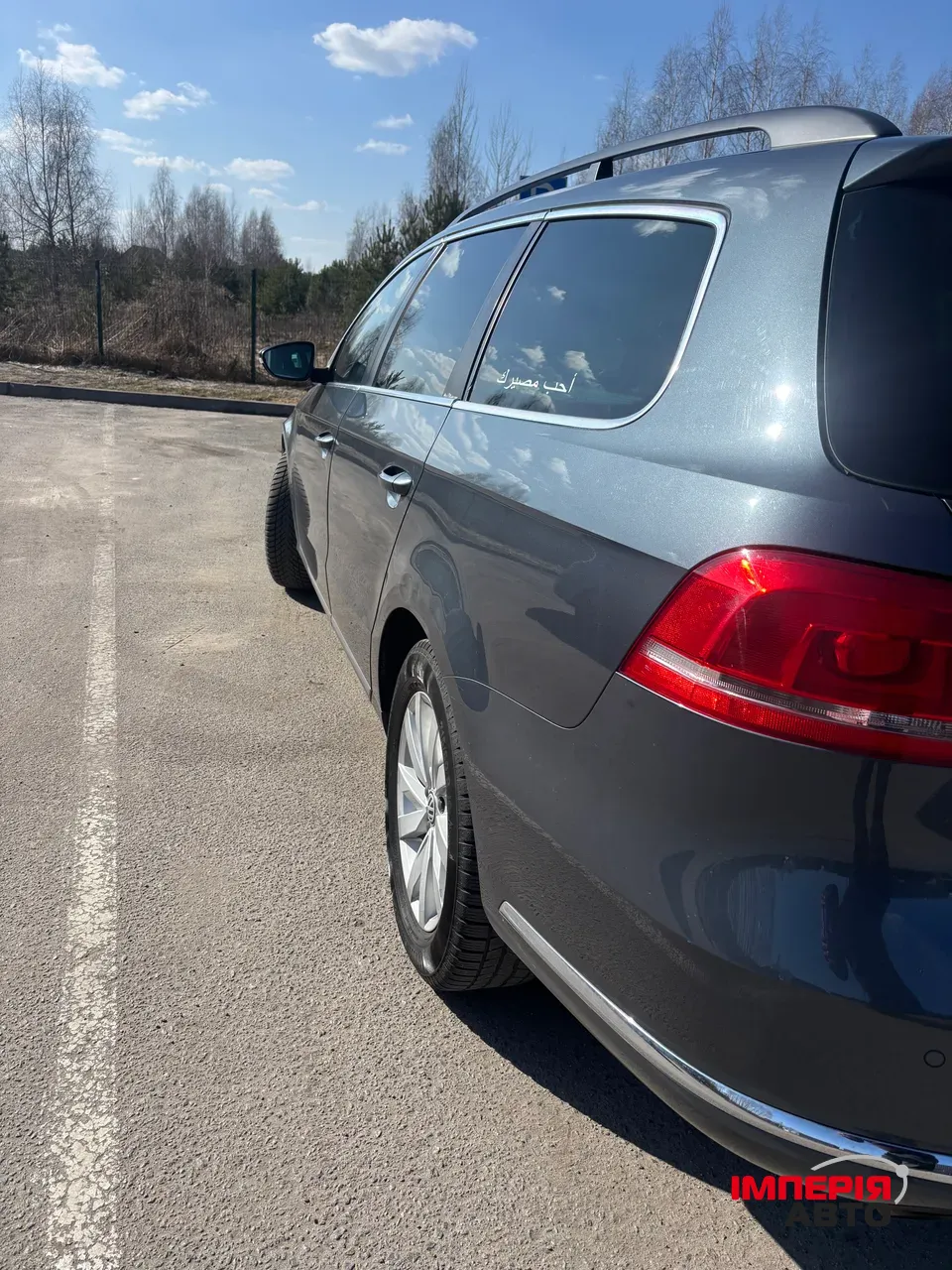 Volkswagen Passat - фото 2