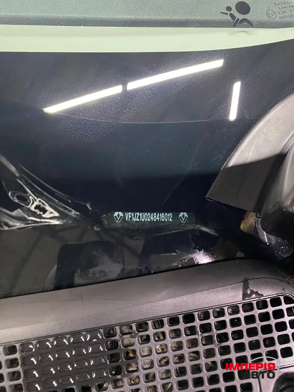 Renault Scenic - фото 27