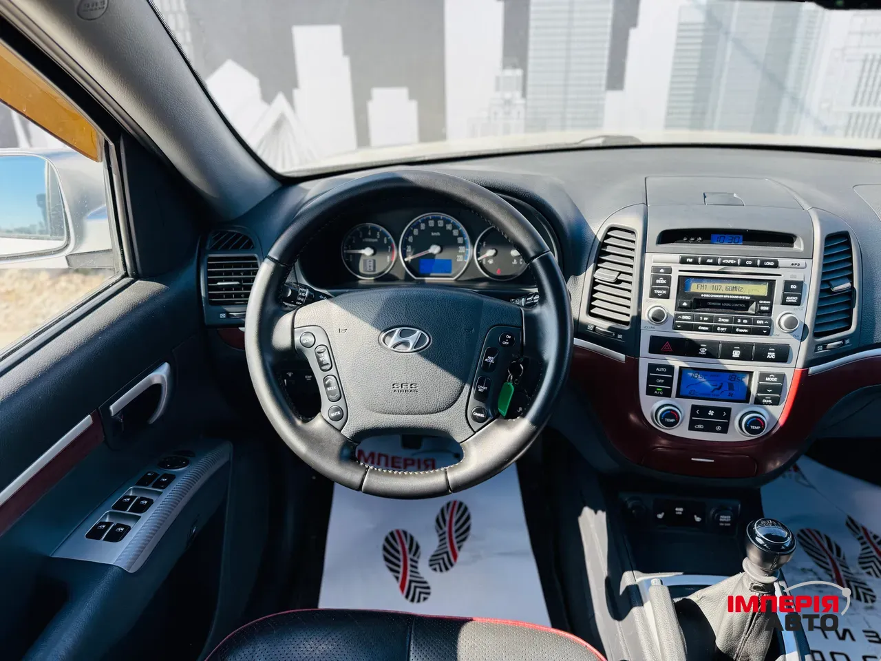 Hyundai Santa Fe - фото 9