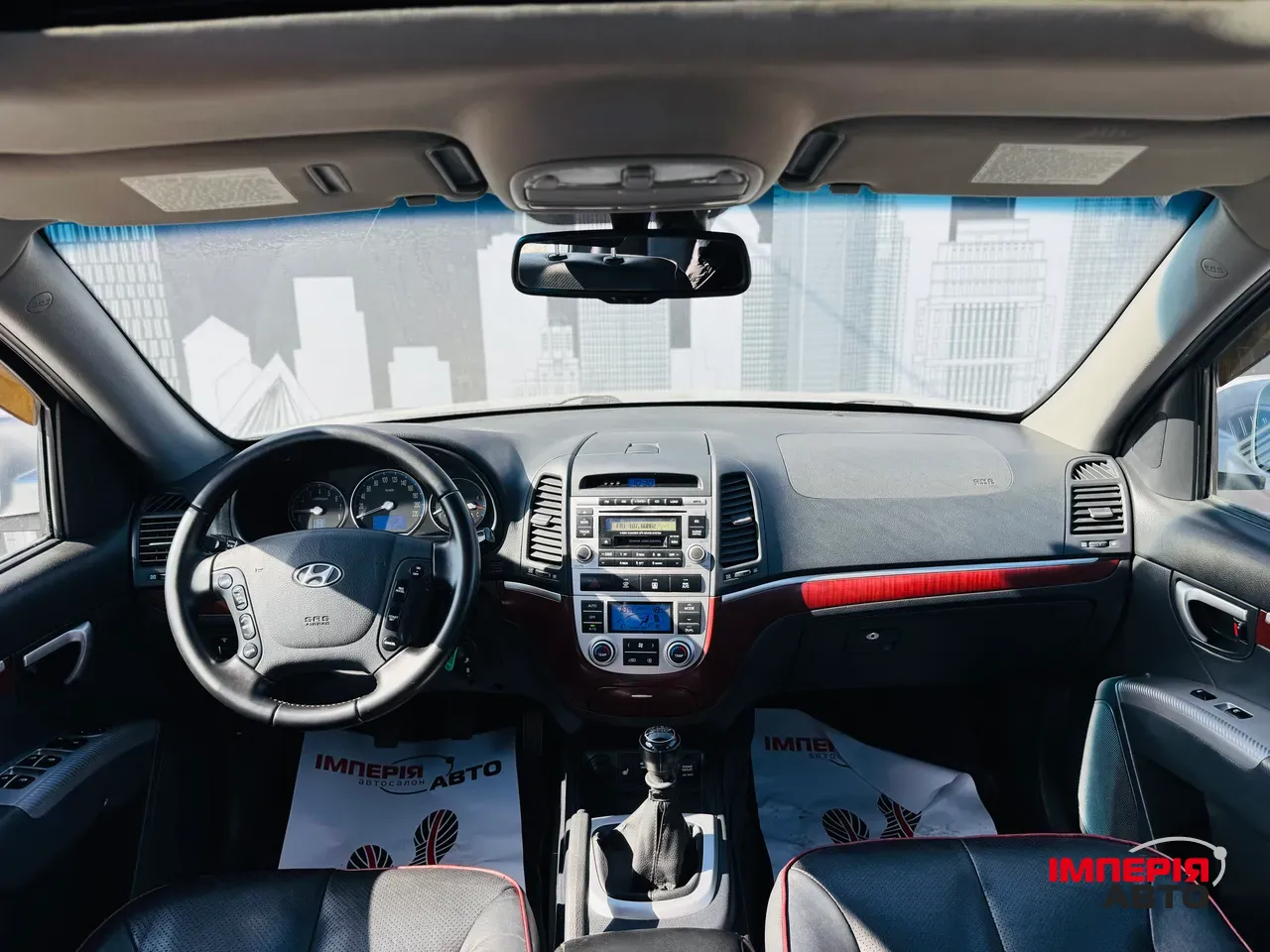 Hyundai Santa Fe - фото 8