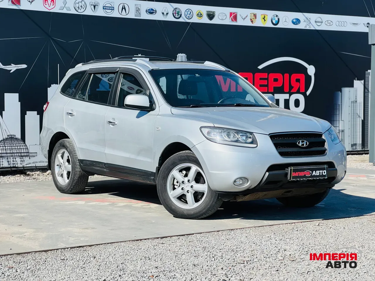 Hyundai Santa Fe - фото 3