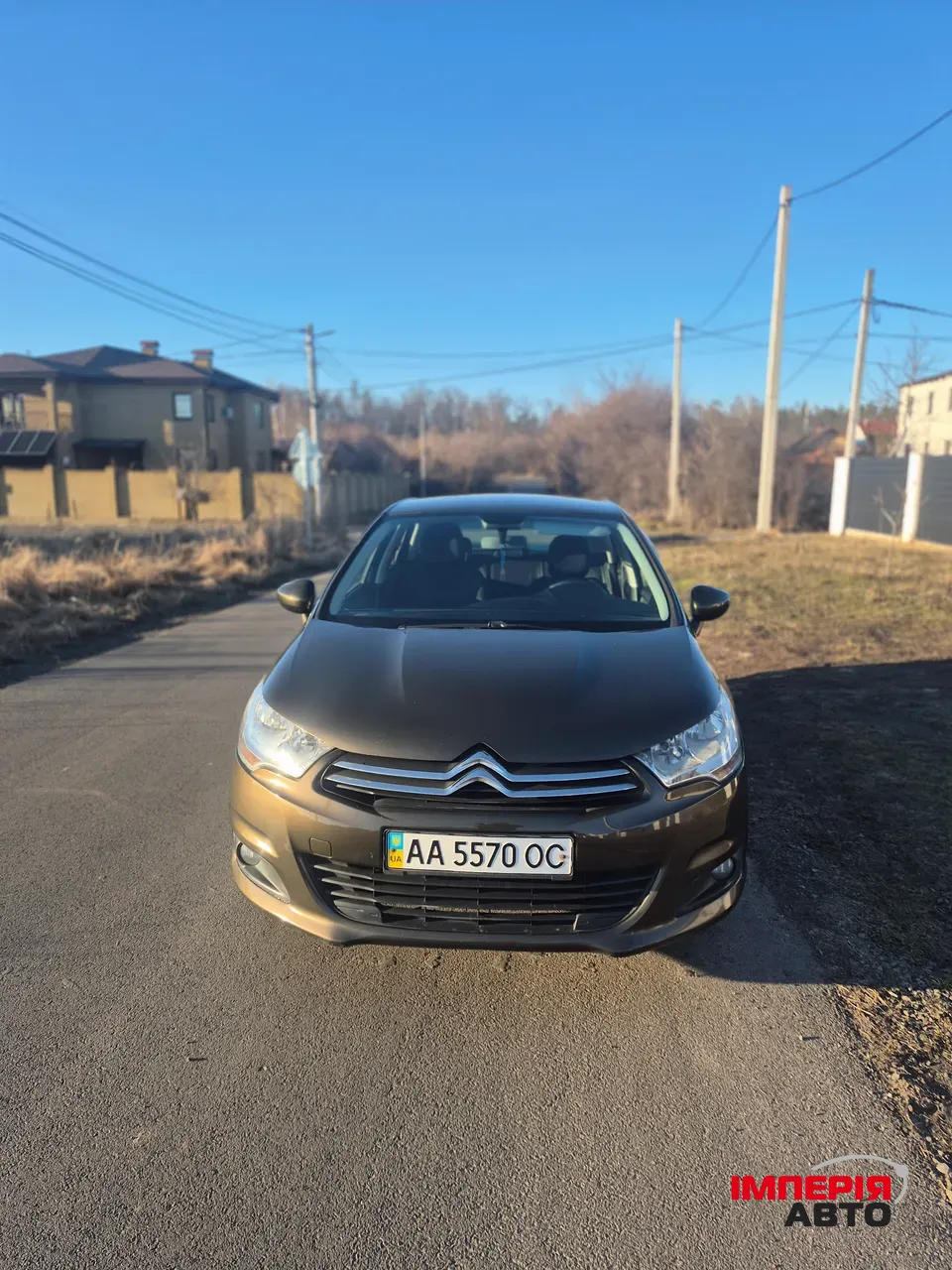 Citroen C4 - фото 1