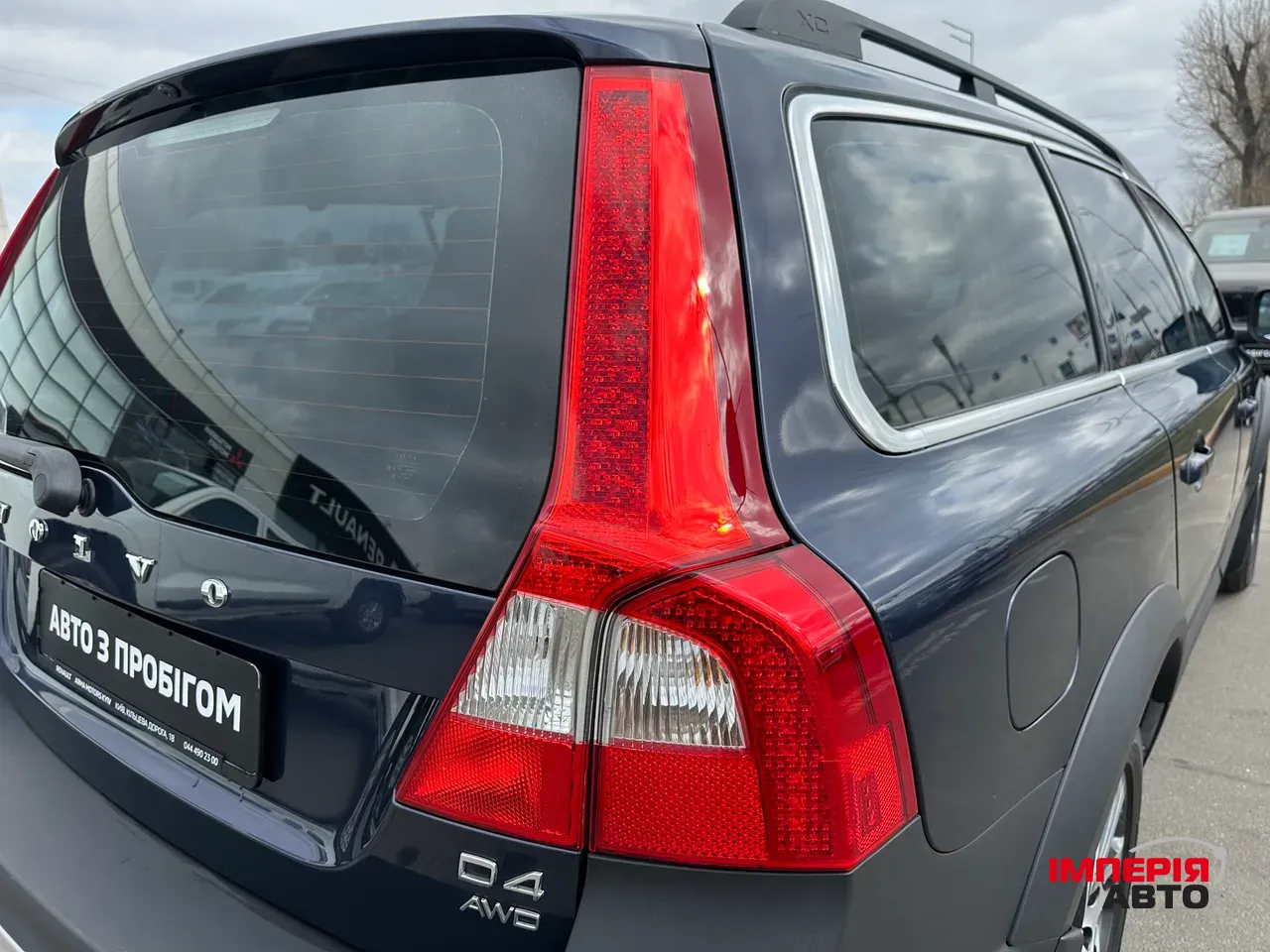 Volvo XC70 - фото 10