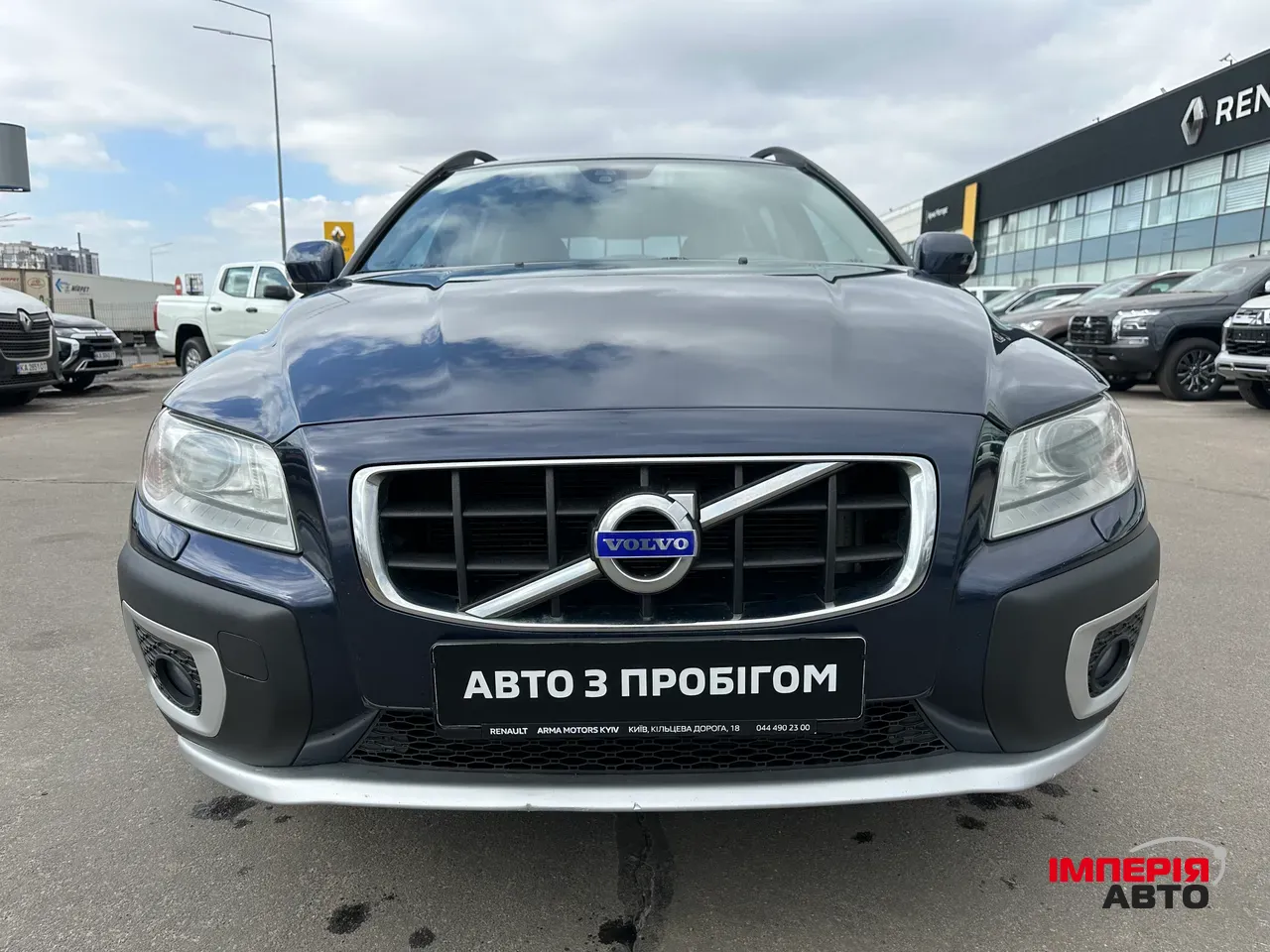 Volvo XC70 - фото 2