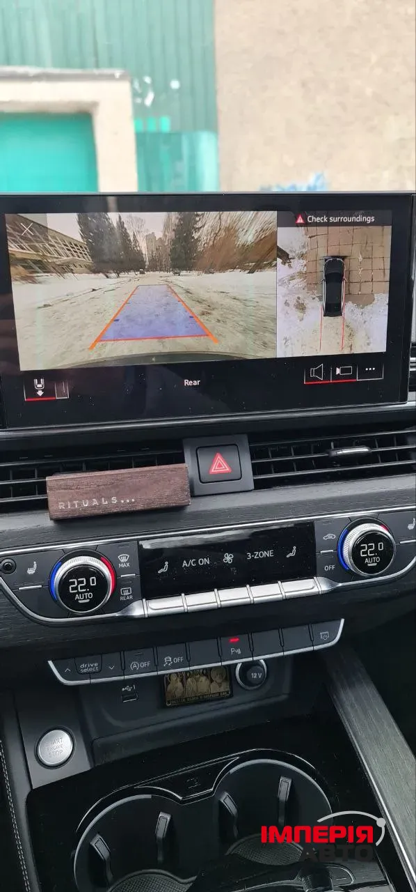 Audi A5 - фото 9