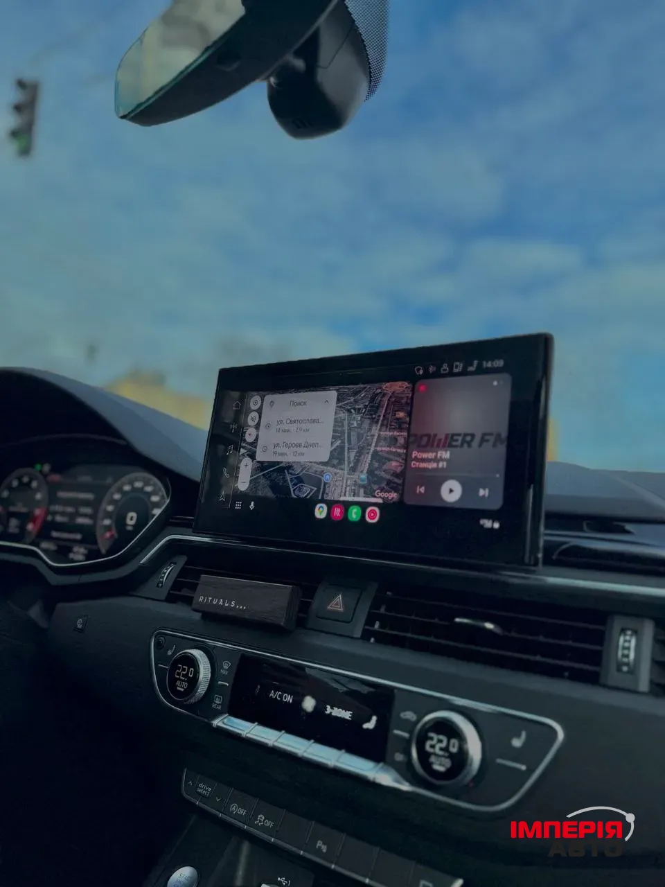 Audi A5 - фото 16