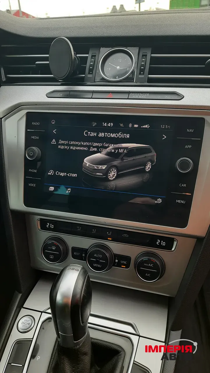 Volkswagen Passat - фото 32