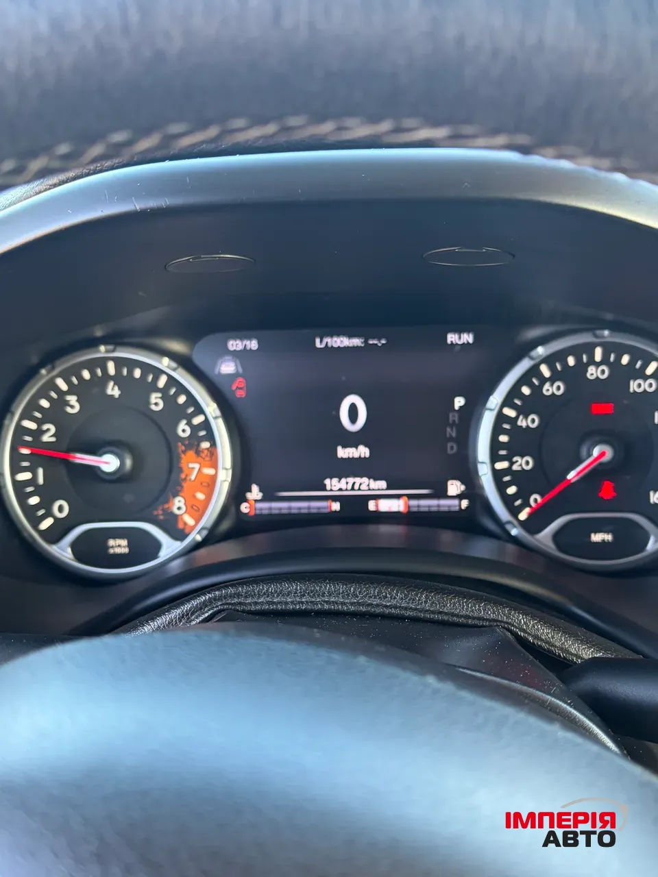 Jeep Renegade - фото 12