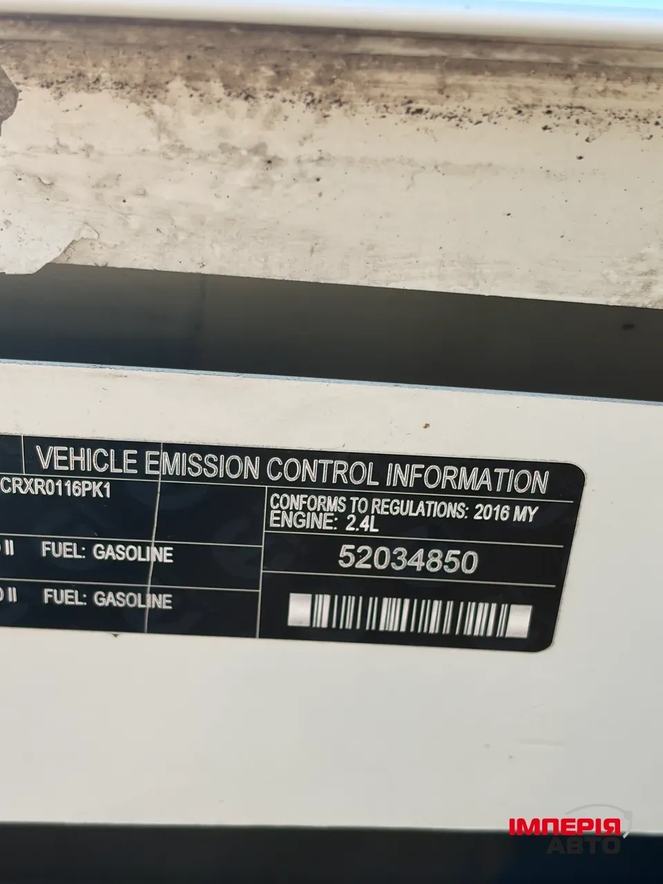 Jeep Renegade - фото 15