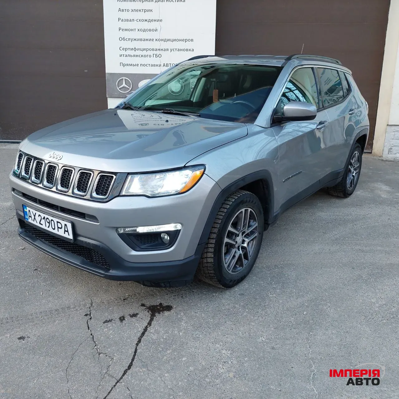 Jeep Compass - фото 2