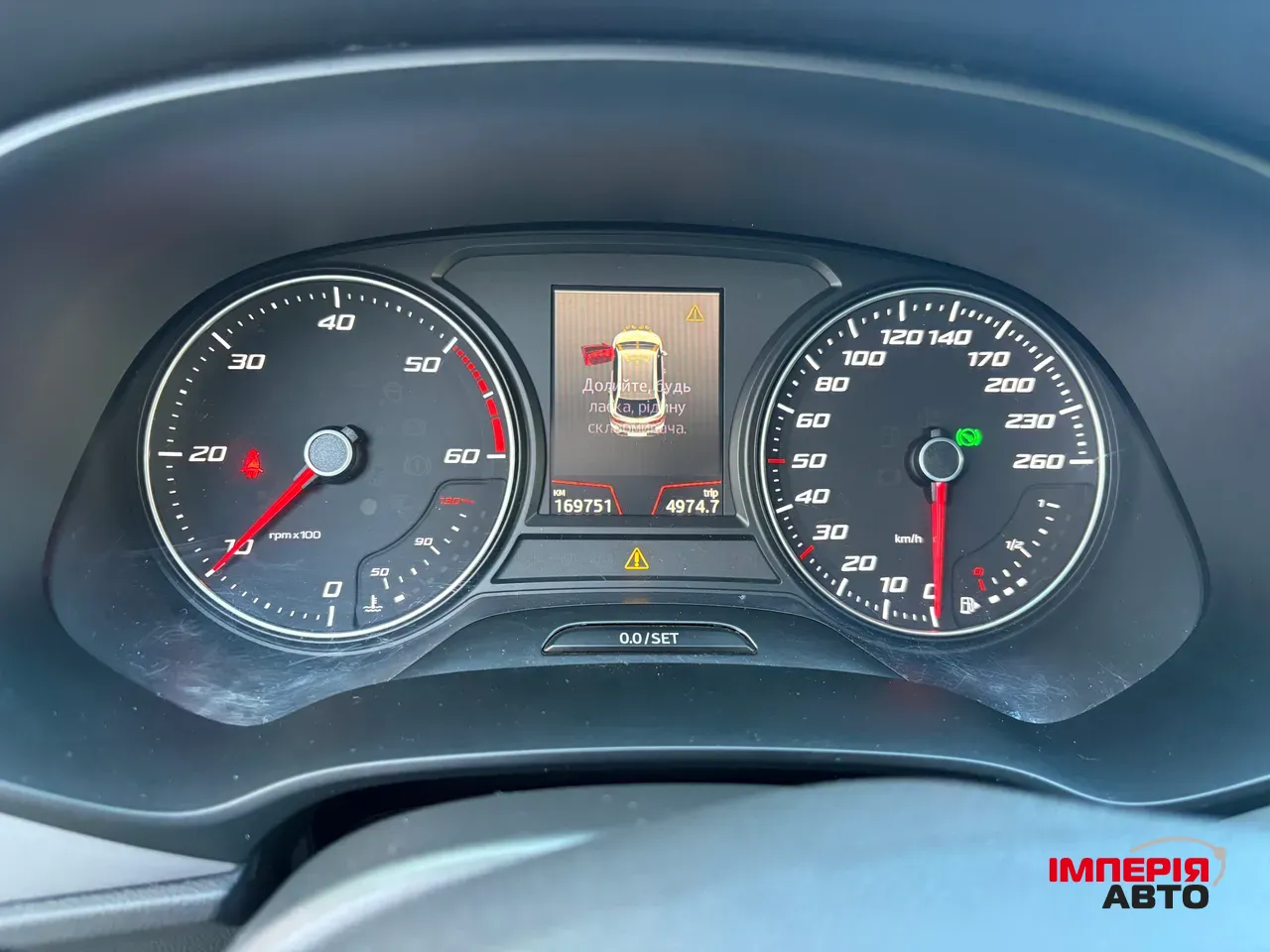 SEAT Leon - фото 15