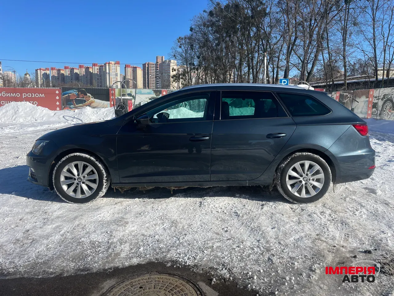 SEAT Leon - фото 2